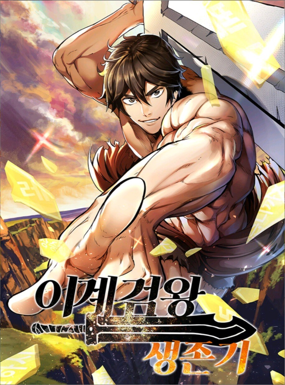 Otherworldly Sword King’s Survival Records Otherworldly Sword King’s Survival Records