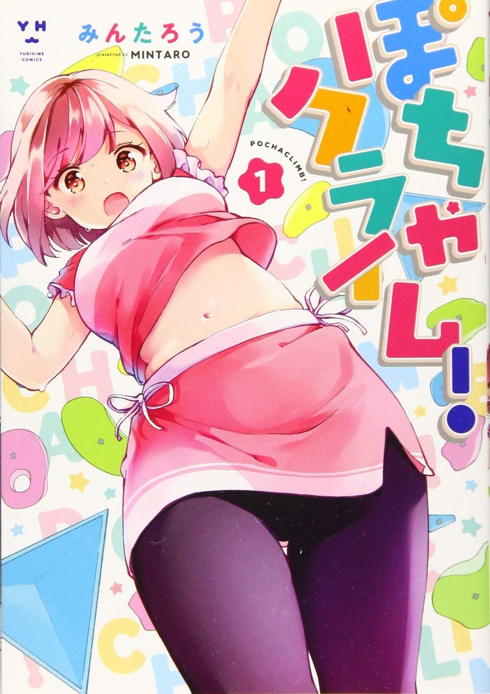 Pocha Climb! Pocha Climb!