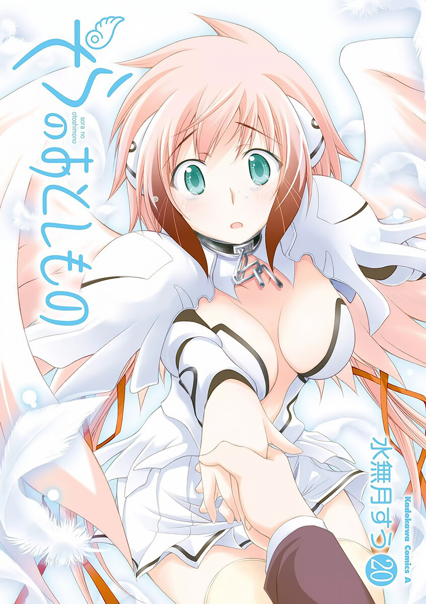 Sora no Otoshimono Sora no Otoshimono