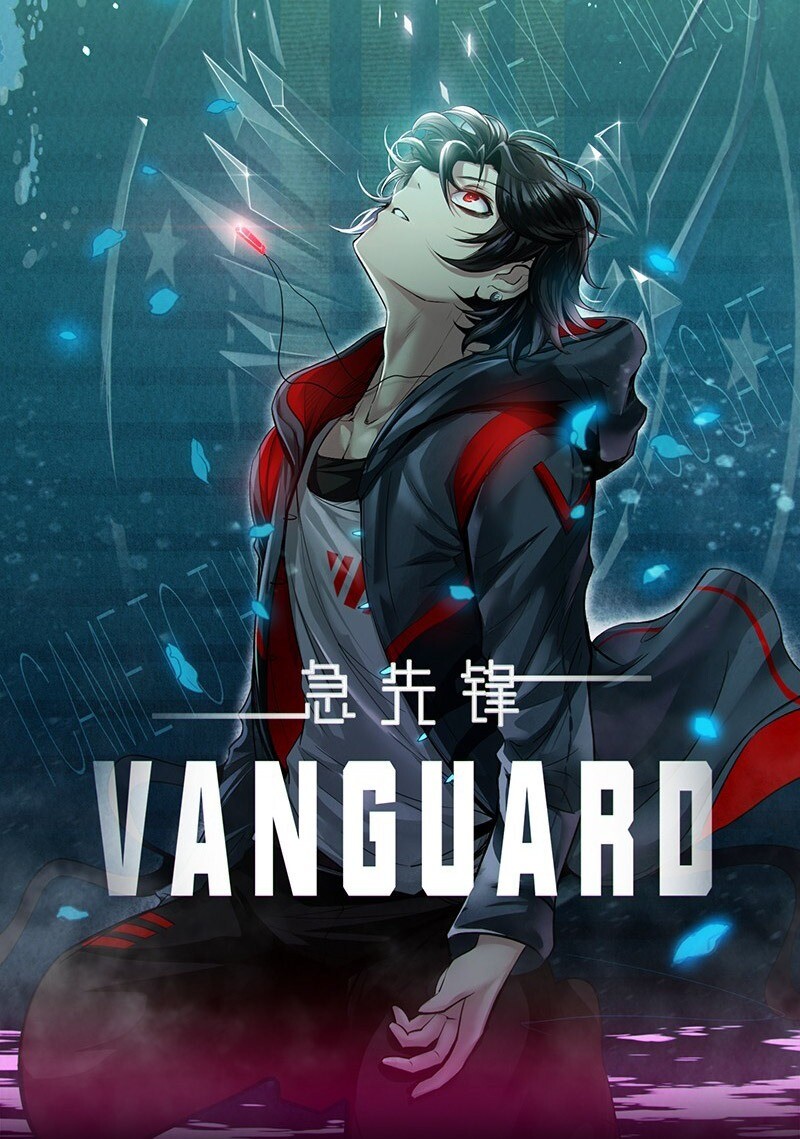 Vanguard Vanguard