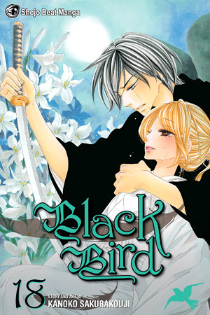 Black Bird Black Bird