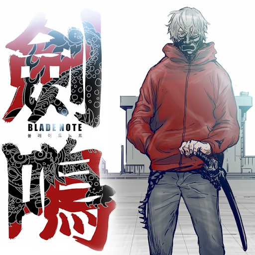 Blade Note Blade Note