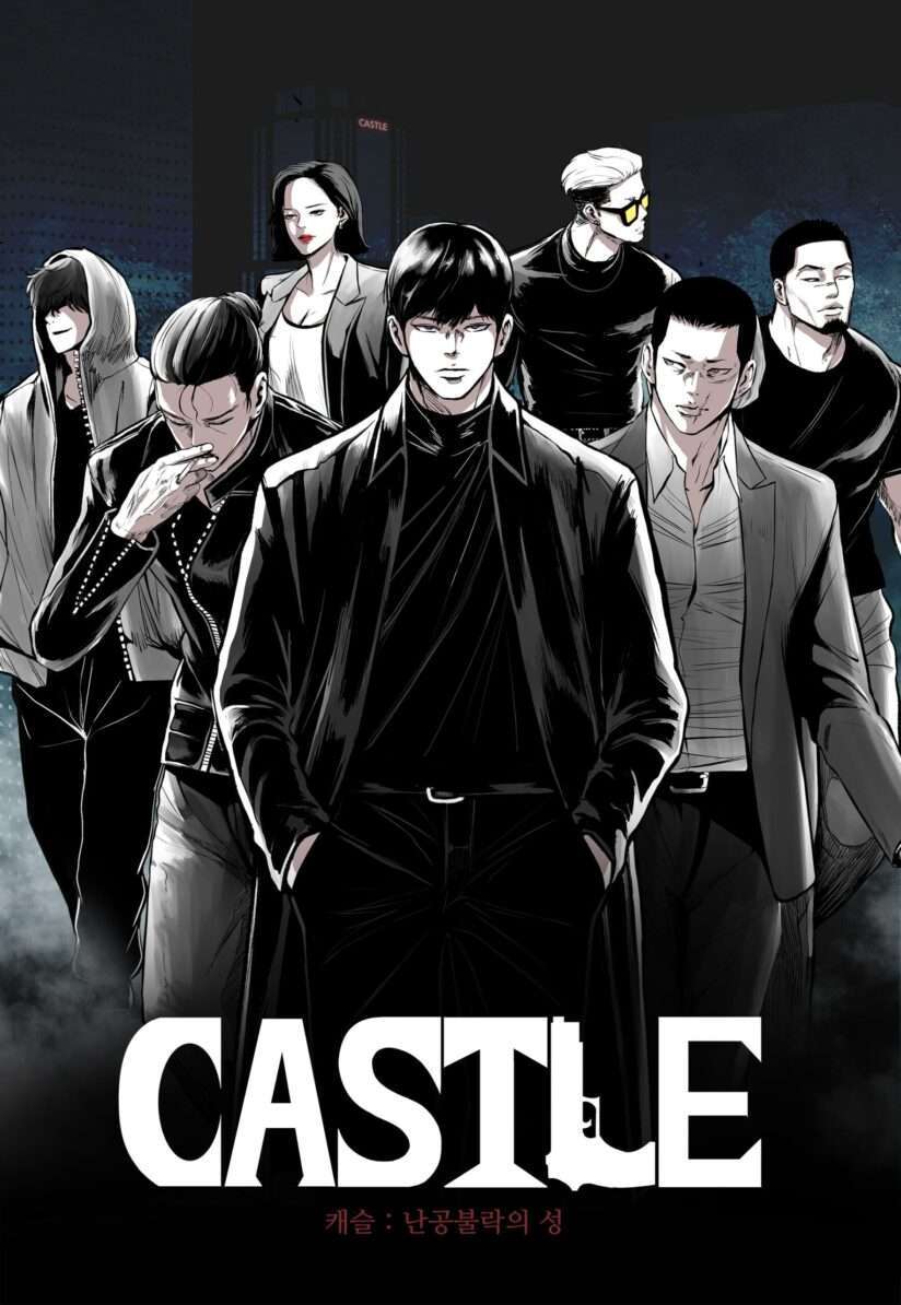 Castle Castle