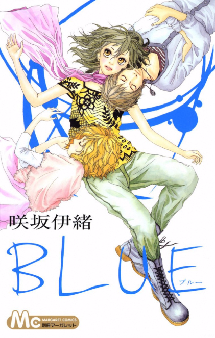 Blue (SAKISAKA Io) Blue (SAKISAKA Io)