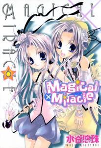 Magical x Miracle