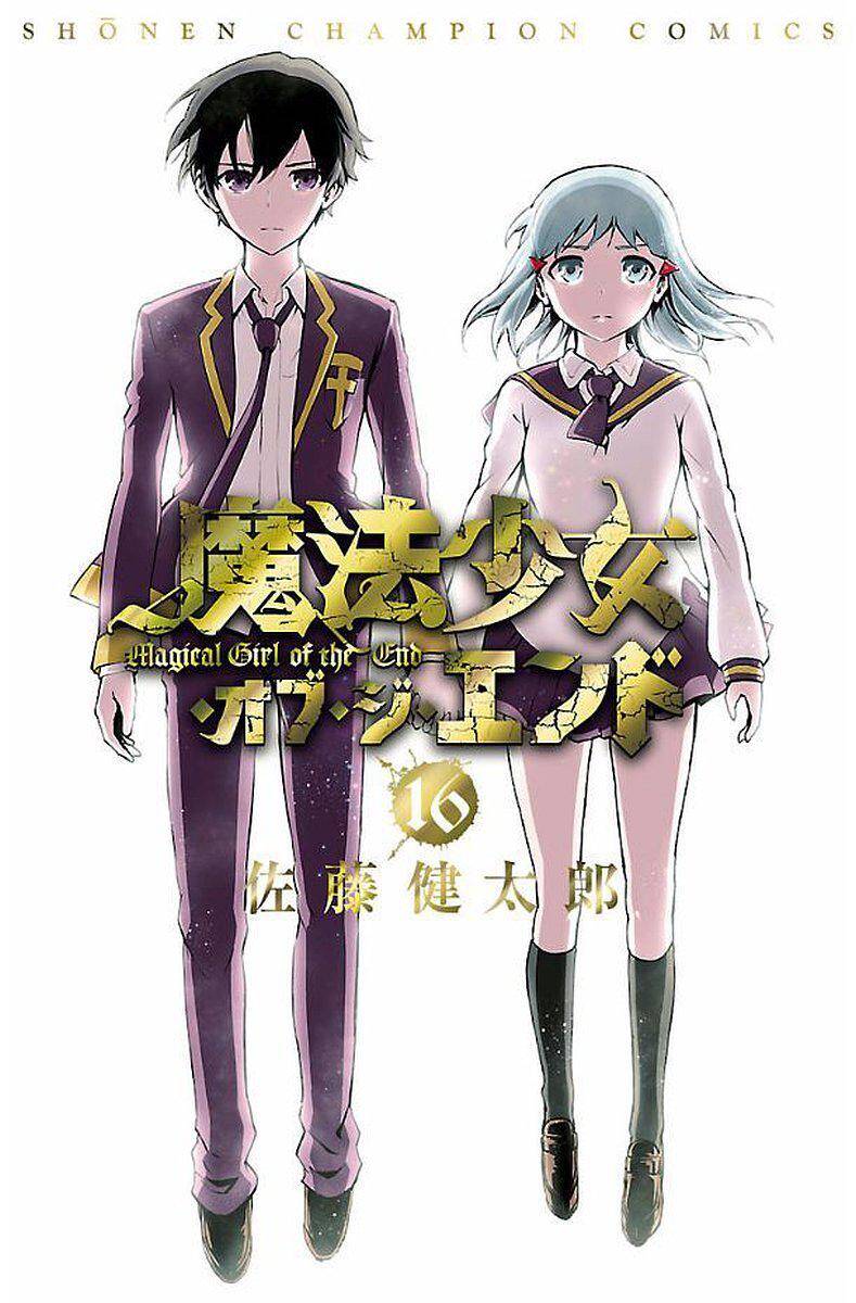 Mahou Shoujo of the End Mahou Shoujo of the End