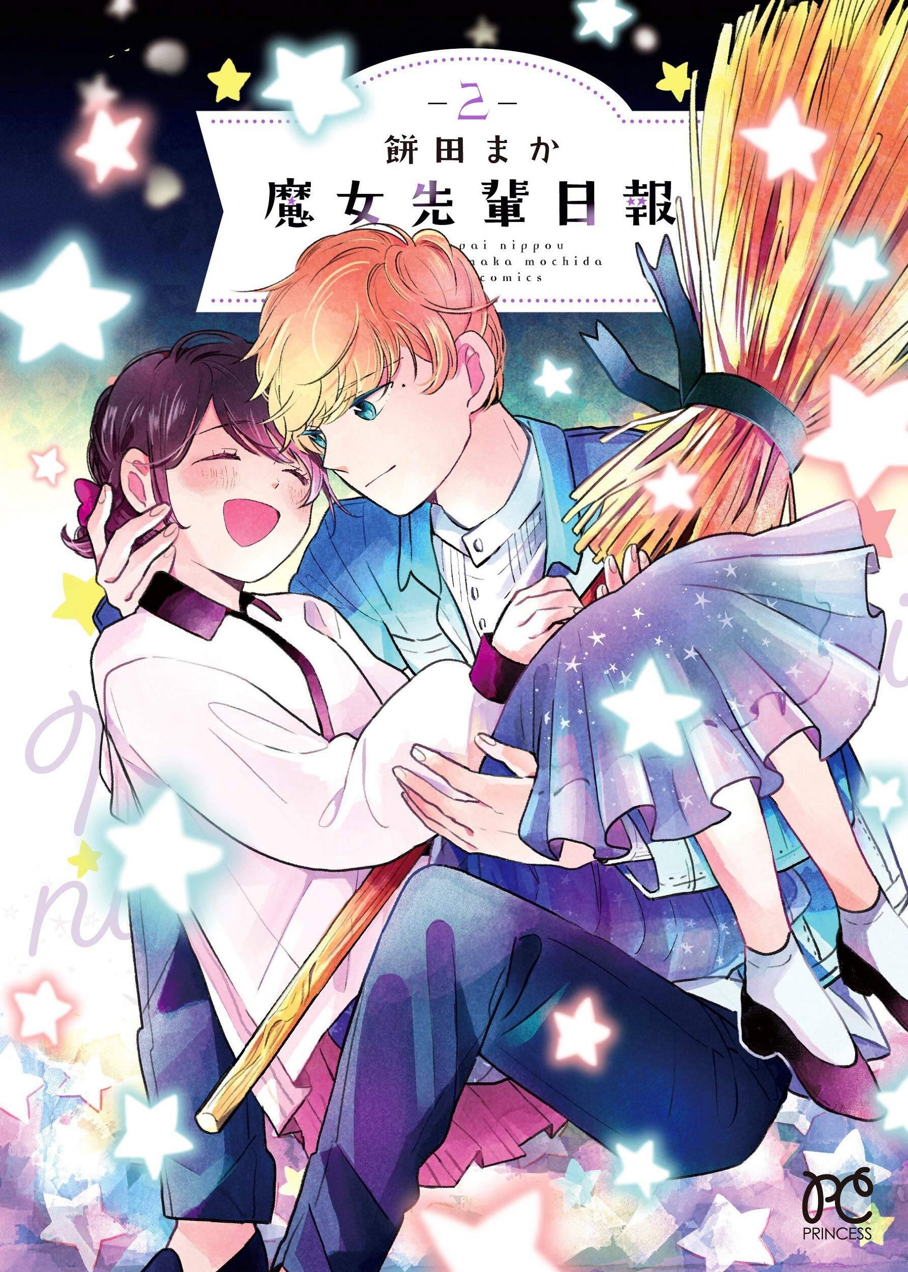 Majo-senpai Nichijou Majo-senpai Nichijou