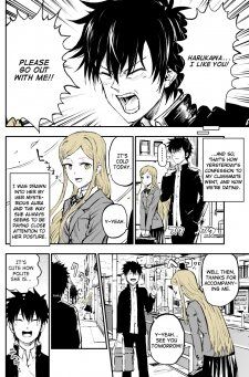 Ore no Kanojo ga Bakemono Datta Ore no Kanojo ga Bakemono Datta