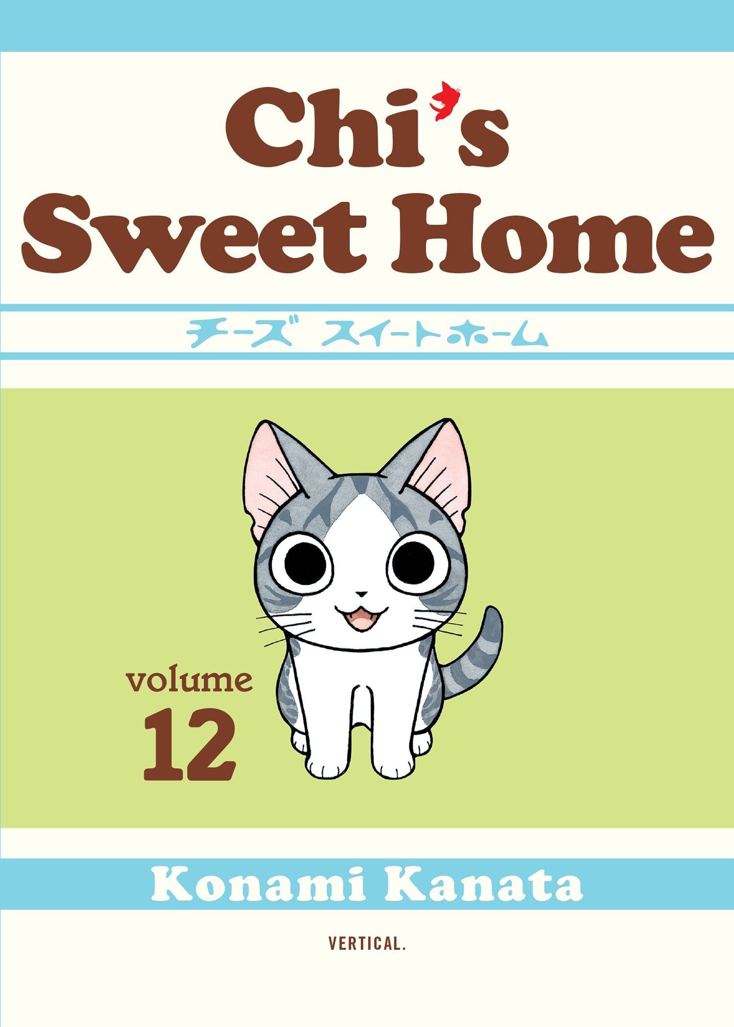 Chi's Sweet Home Chi's Sweet Home