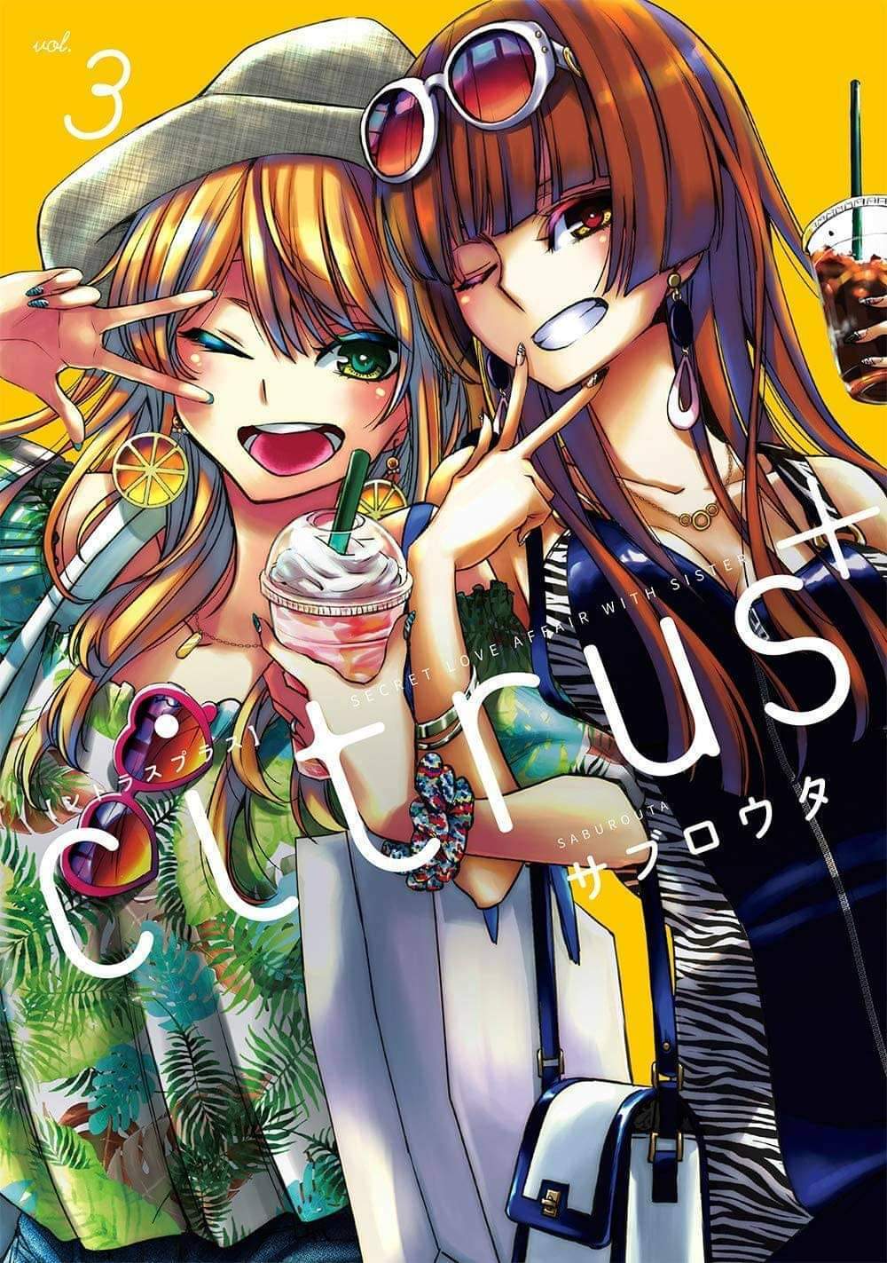 Citrus+ Citrus+
