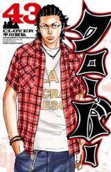 Clover (Tetsuhiro Hirakawa) Clover (Tetsuhiro Hirakawa)