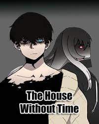 The House Without Time The House Without Time