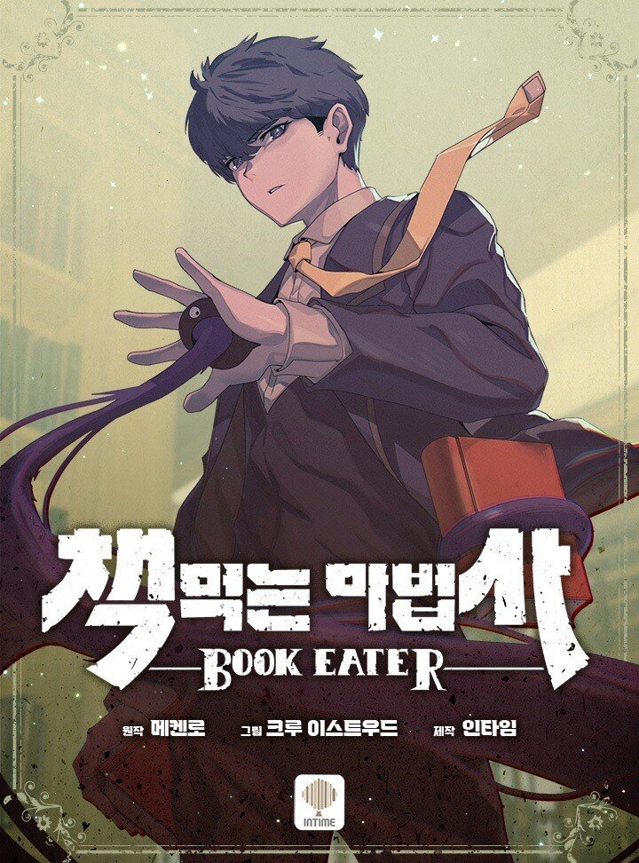 Book Eater Book Eater