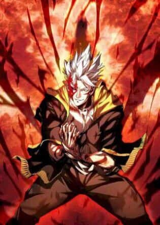 Here’s a Punch Here’s a Punch