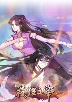 Strongest Master Strongest Master