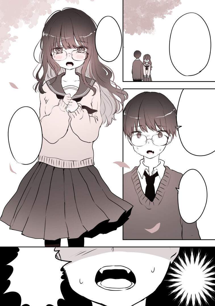 Tokyo de Umarekawatta Otokonoko to Onnanoko no Hanashi Tokyo de Umarekawatta Otokonoko to Onnanoko no Hanashi
