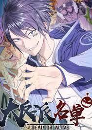 List of Big Villians List of Big Villians