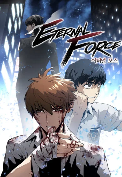The Breaker: Eternal Force The Breaker: Eternal Force