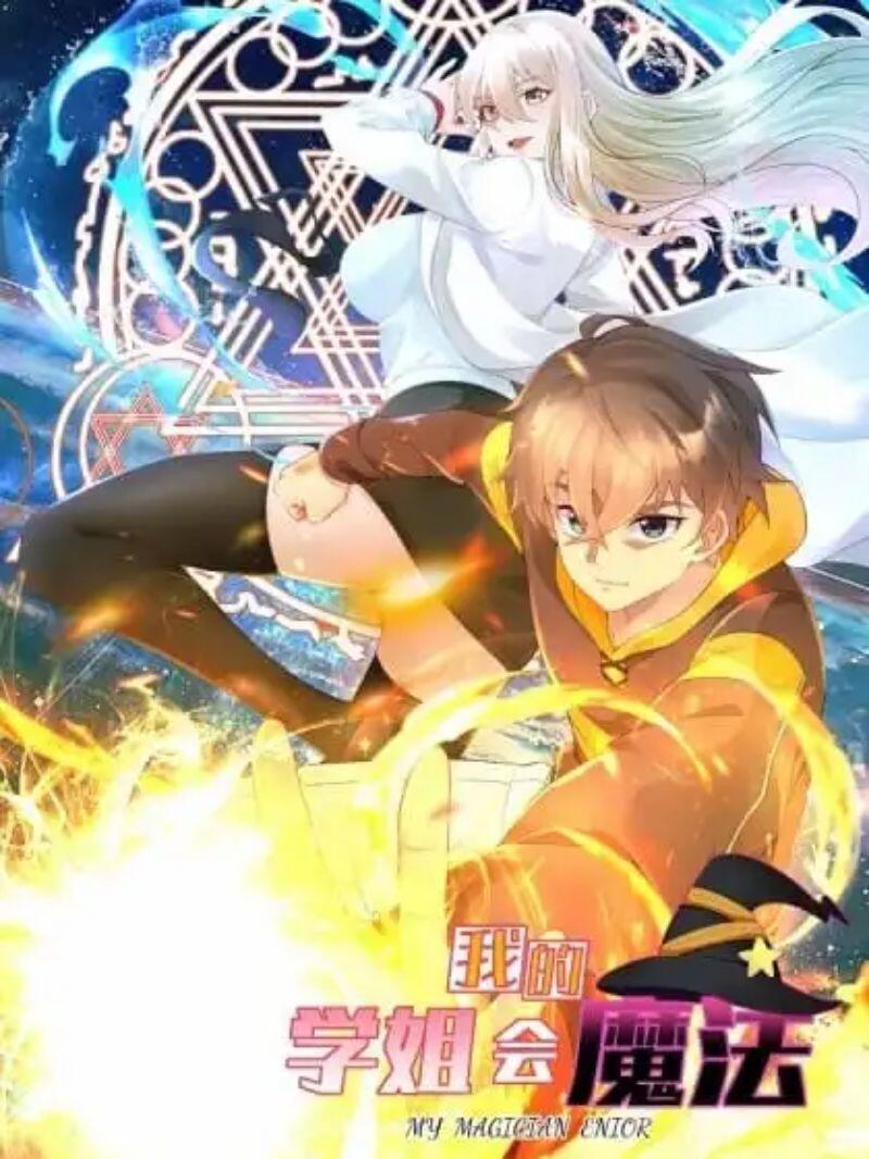My Magician Senior My Magician Senior
