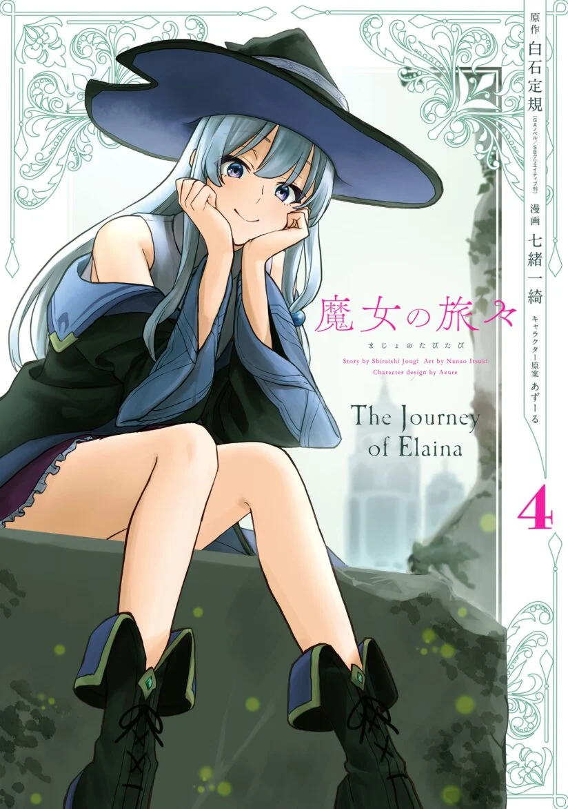 Majo no Tabitabi Majo no Tabitabi