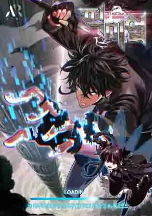 Pick Me Up (Infinite Gacha) Pick Me Up (Infinite Gacha)