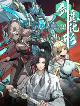 Sword Intent Transformation Sword Intent Transformation