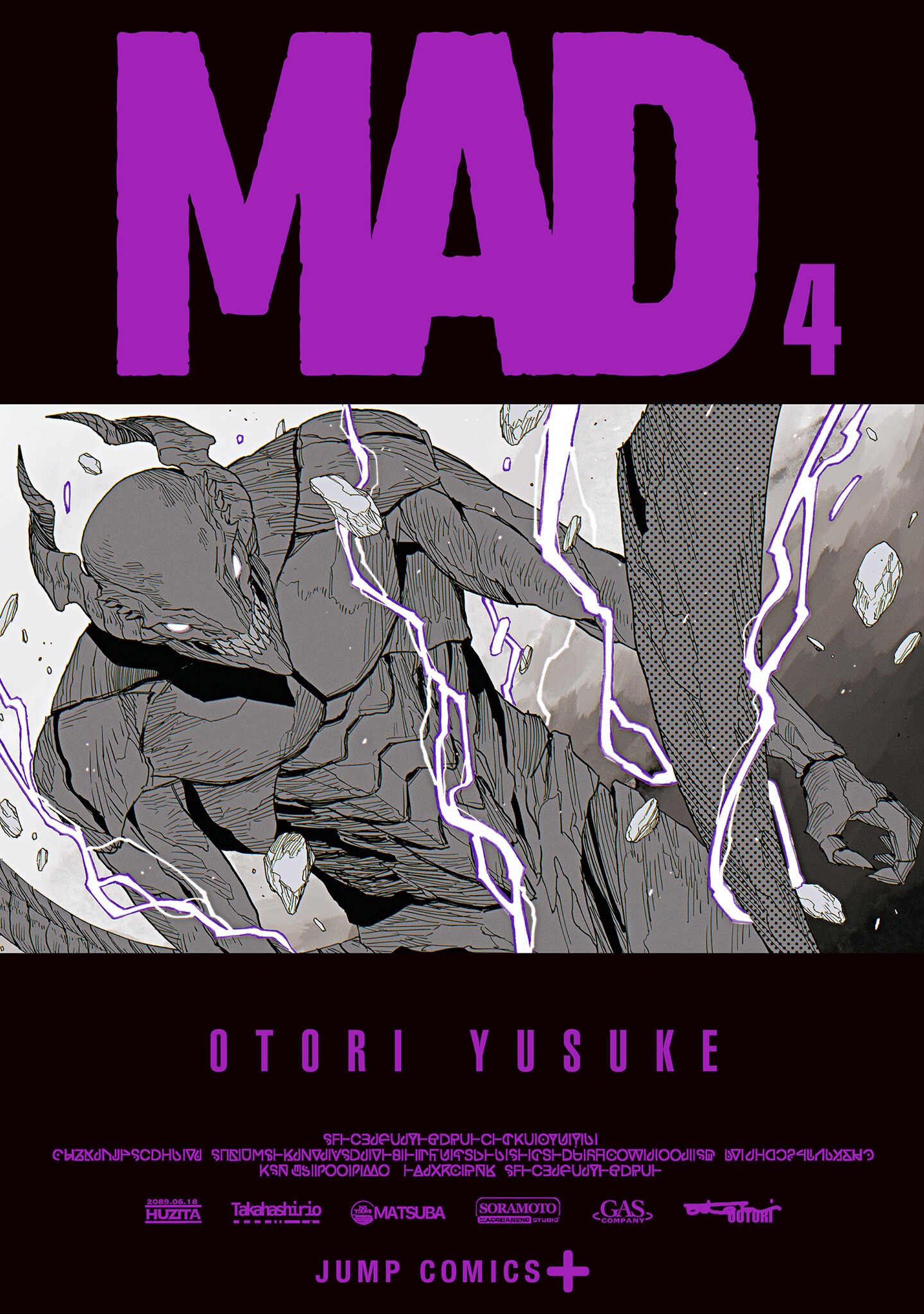 MAD (OOTORI Yuusuke) MAD (OOTORI Yuusuke)