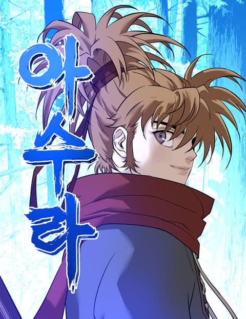 Asura (Ryu Ki-Un) Asura (Ryu Ki-Un)