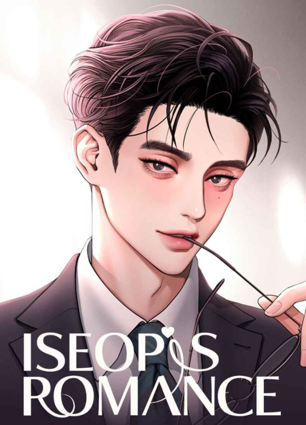Iseop’s Romance Iseop’s Romance